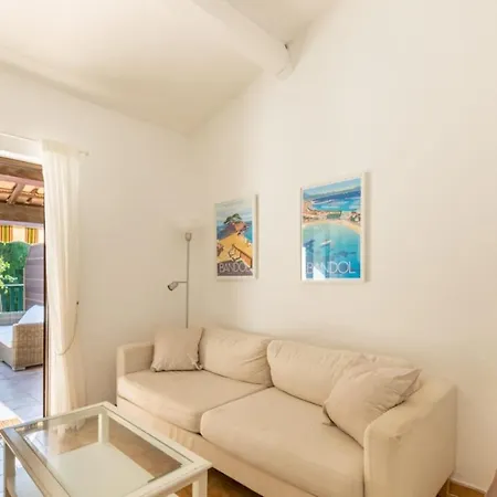 شقة Nice Apt For 4 With Terrace And Pool *